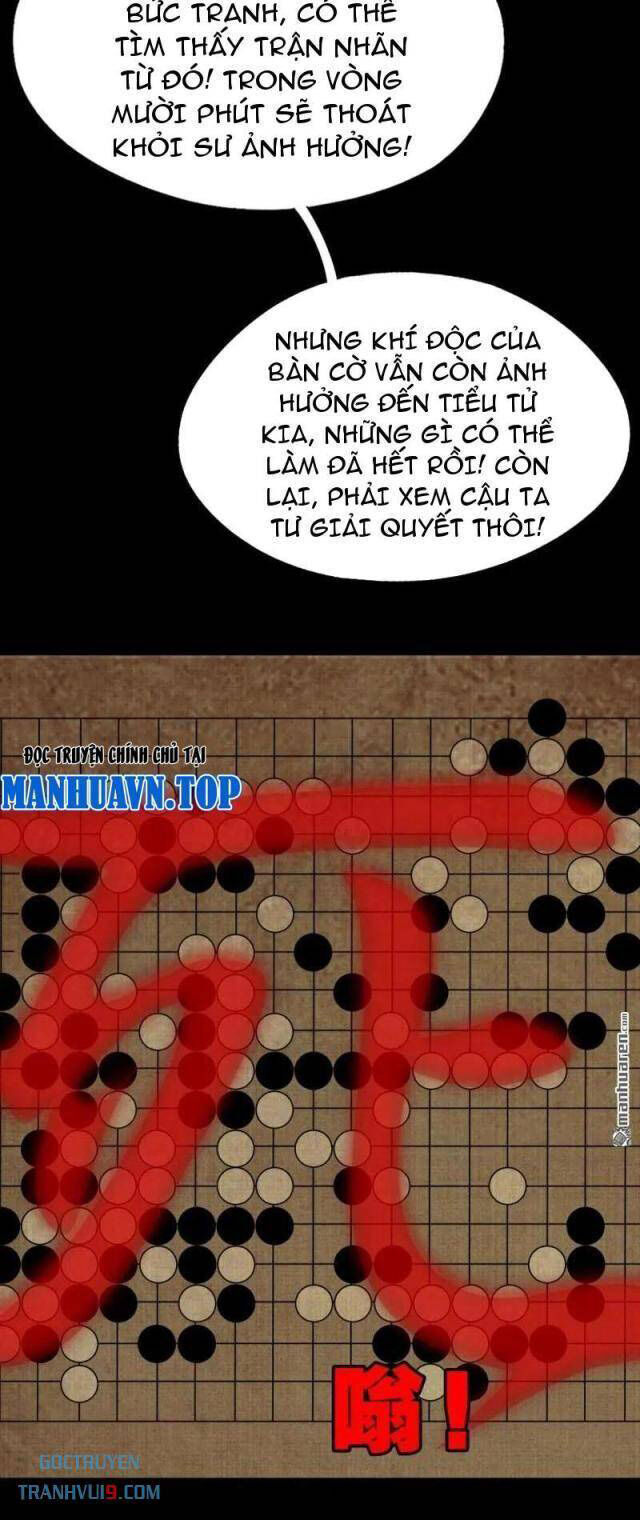 Đấu Yếm Thần Chap 305 - Next Chap 306