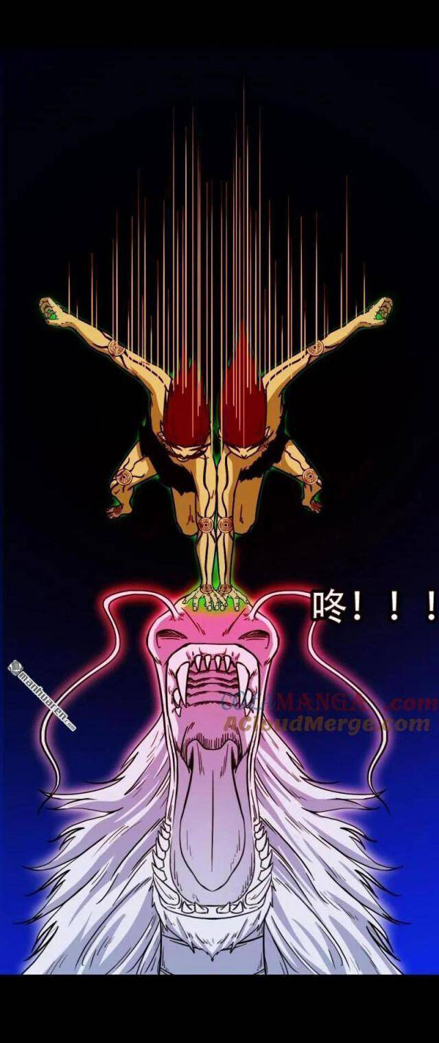 Đấu Yếm Thần Chap 306 - Next Chap 307