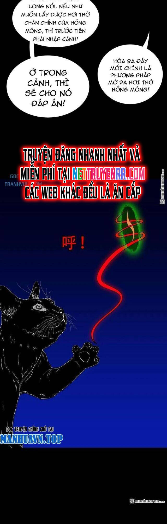 Đấu Yếm Thần Chap 307 - Next Chap 308