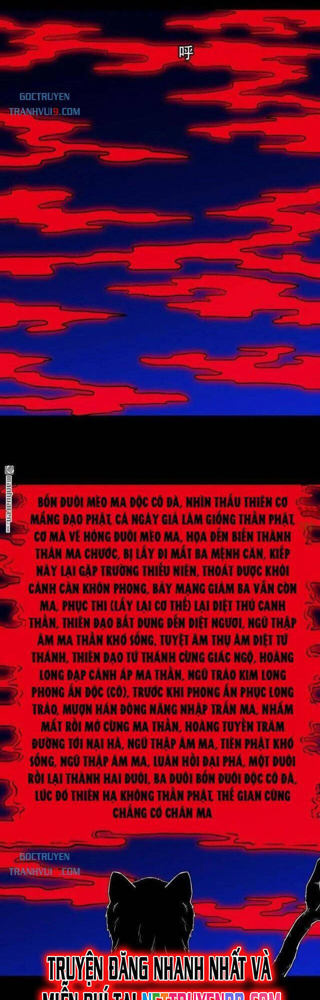 Đấu Yếm Thần Chap 307 - Next Chap 308