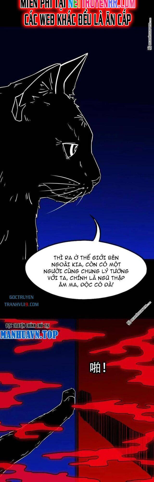 Đấu Yếm Thần Chap 307 - Next Chap 308