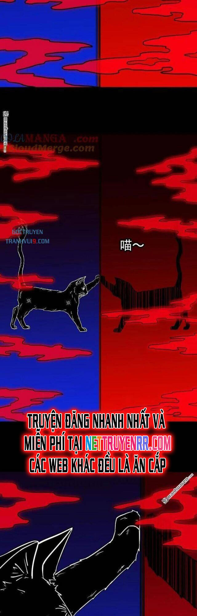 Đấu Yếm Thần Chap 307 - Next Chap 308