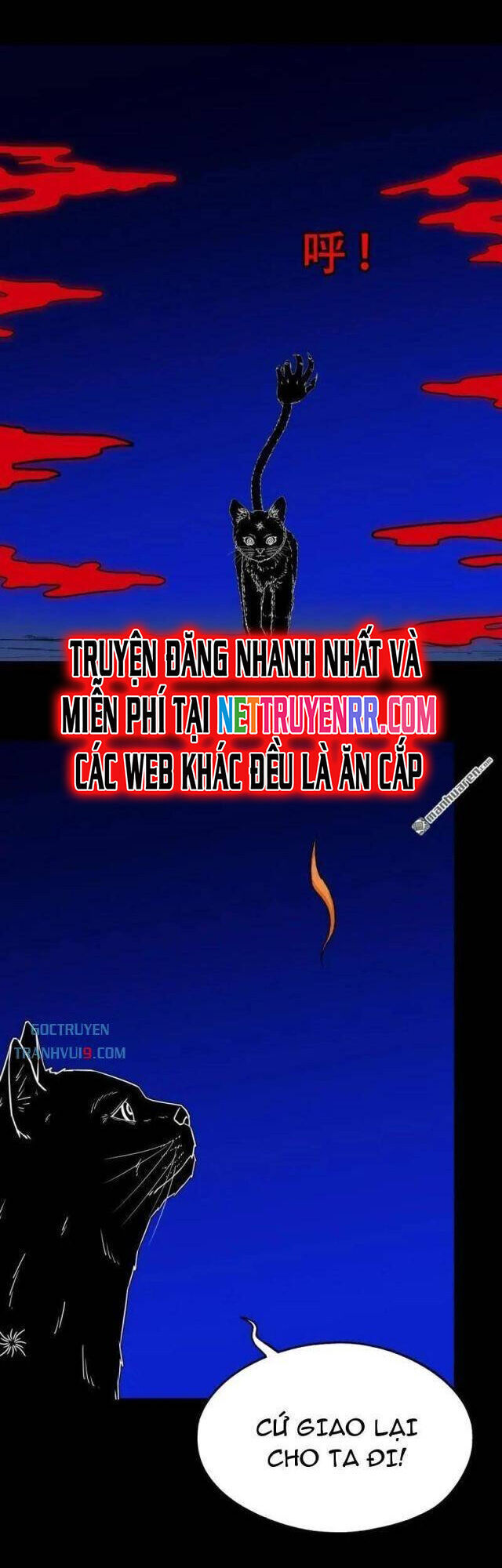 Đấu Yếm Thần Chap 307 - Next Chap 308