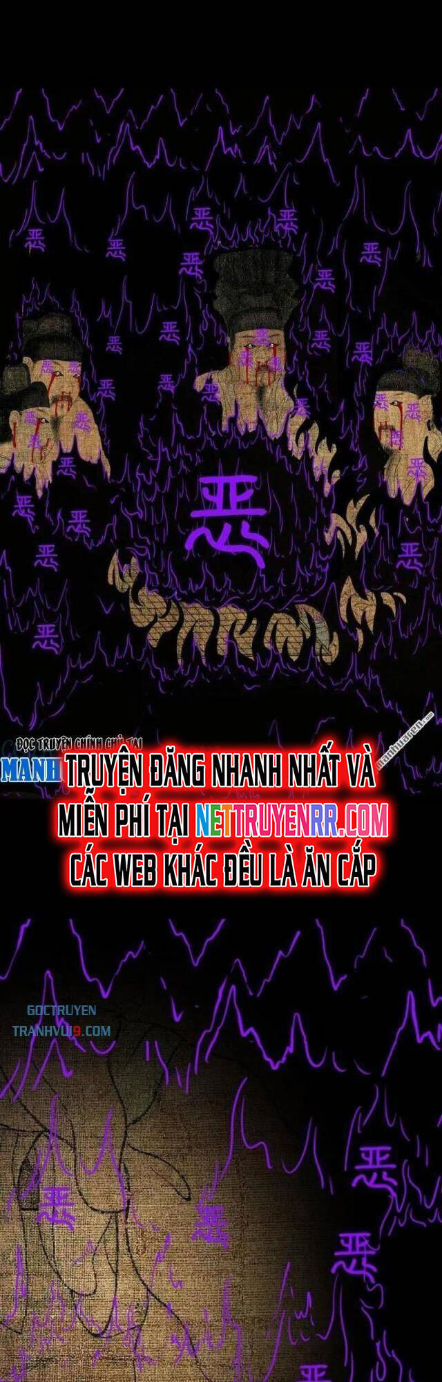 Đấu Yếm Thần Chap 308 - Next Chap 309