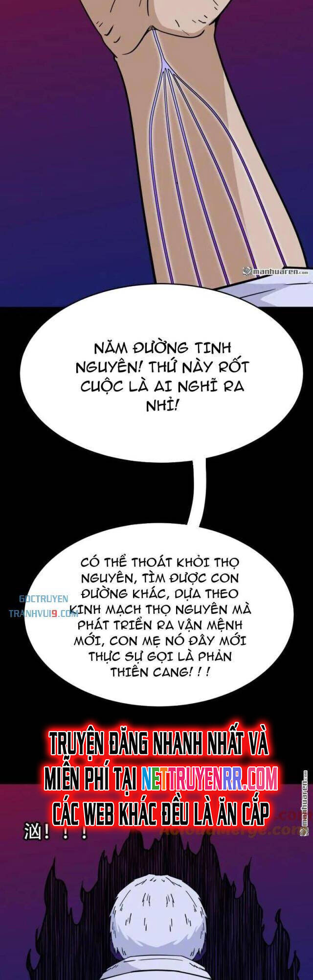 Đấu Yếm Thần Chap 308 - Next Chap 309
