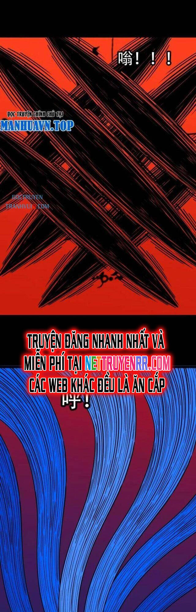 Đấu Yếm Thần Chap 308 - Next Chap 309