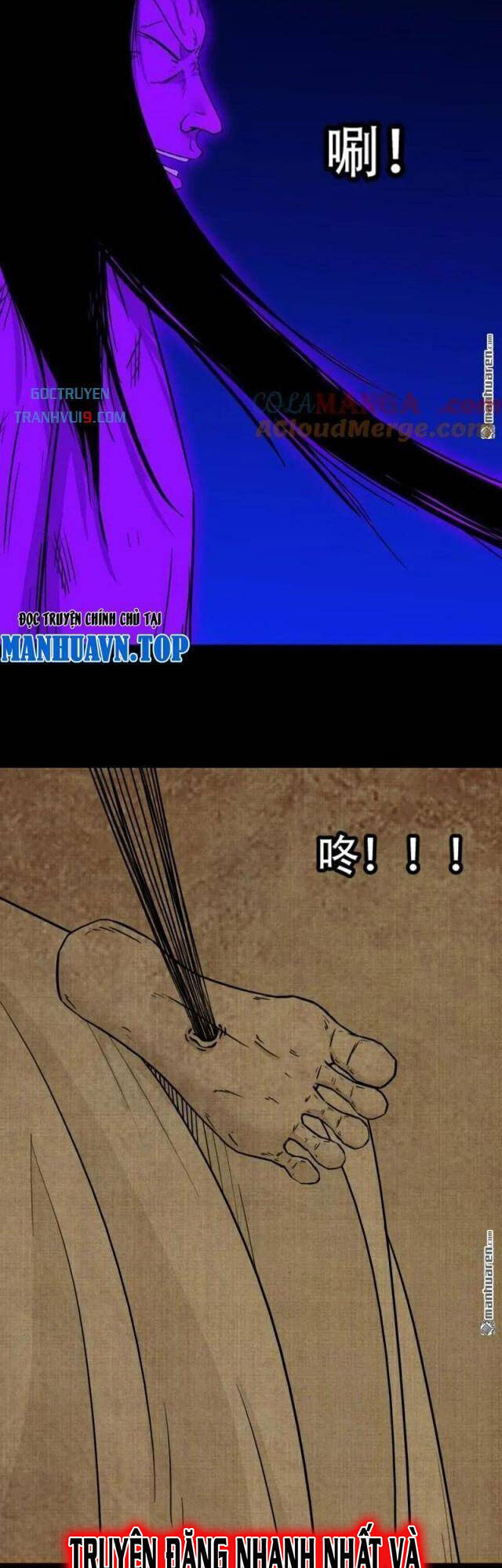 Đấu Yếm Thần Chap 308 - Next Chap 309
