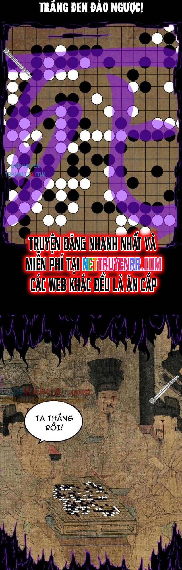 Đấu Yếm Thần Chap 308 - Next Chap 309