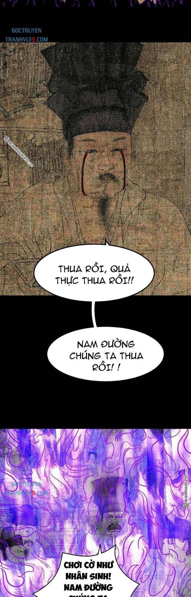 Đấu Yếm Thần Chap 308 - Next Chap 309