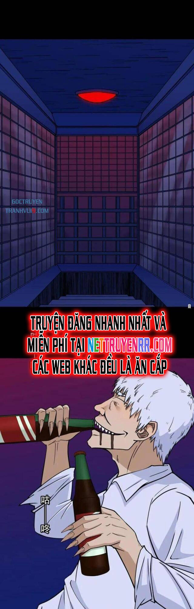 Đấu Yếm Thần Chap 308 - Next Chap 309