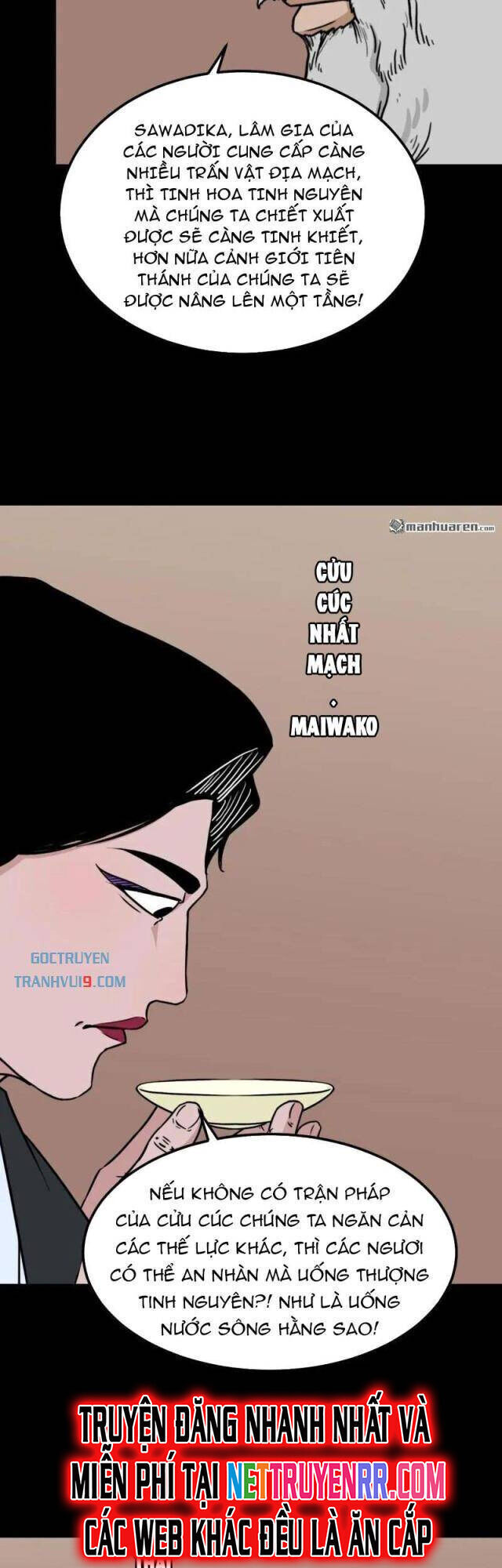 Đấu Yếm Thần Chap 309 - Next Chap 310