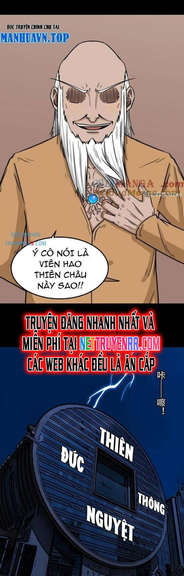 Đấu Yếm Thần Chap 309 - Next Chap 310