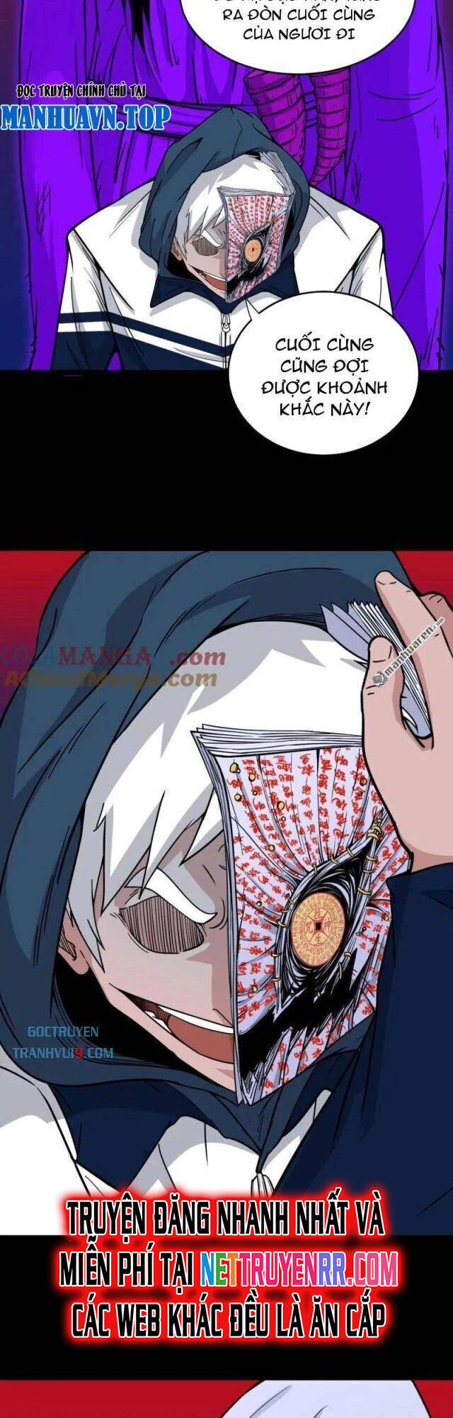 Đấu Yếm Thần Chap 309 - Next Chap 310