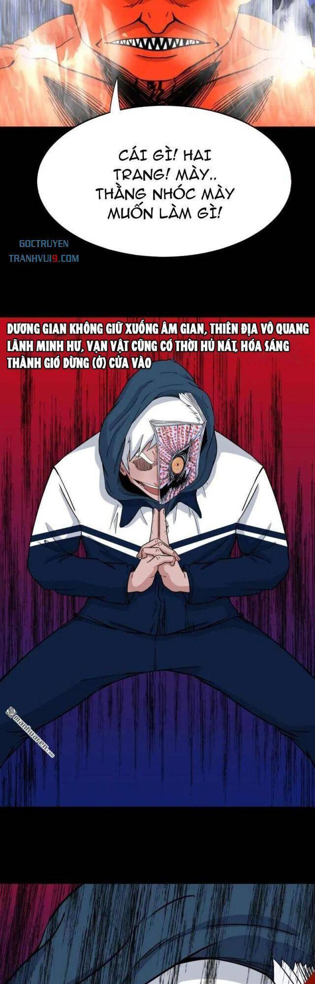 Đấu Yếm Thần Chap 309 - Next Chap 310