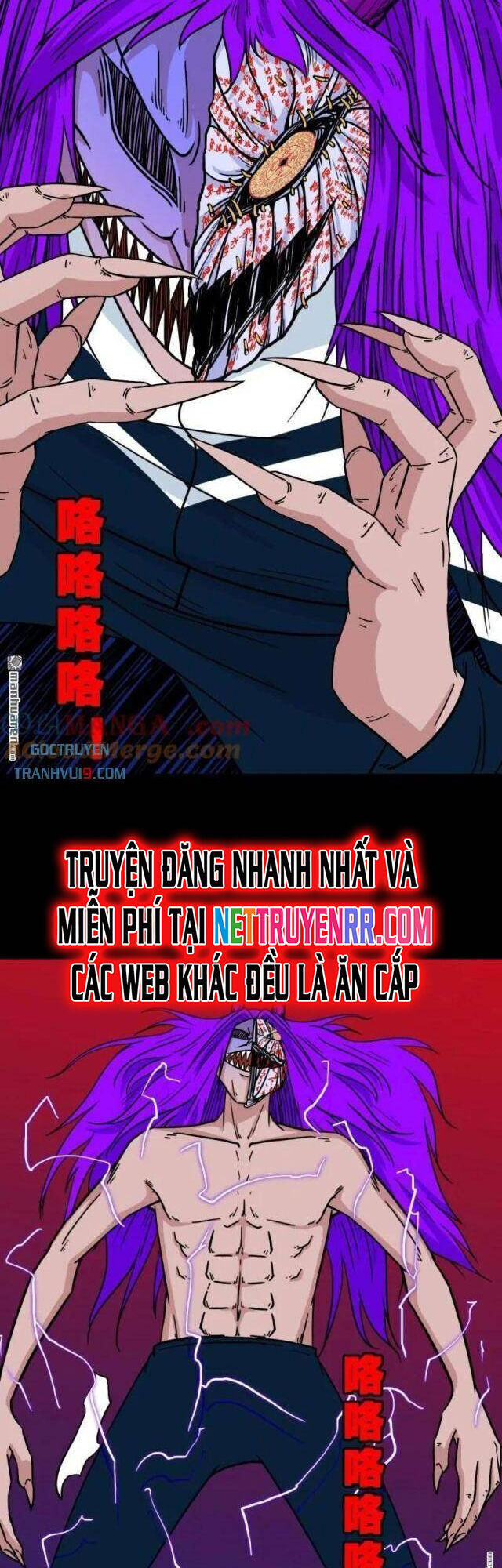 Đấu Yếm Thần Chap 310 - Next Chap 311