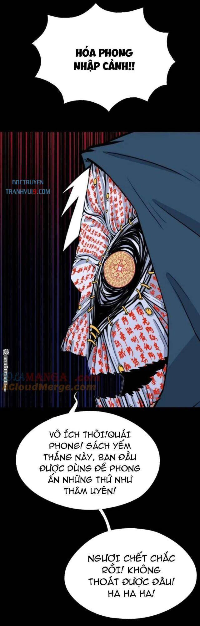 Đấu Yếm Thần Chap 310 - Next Chap 311