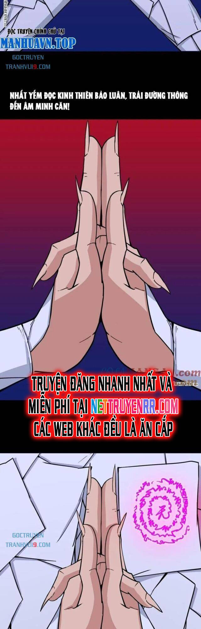Đấu Yếm Thần Chap 311 - Next Chap 312