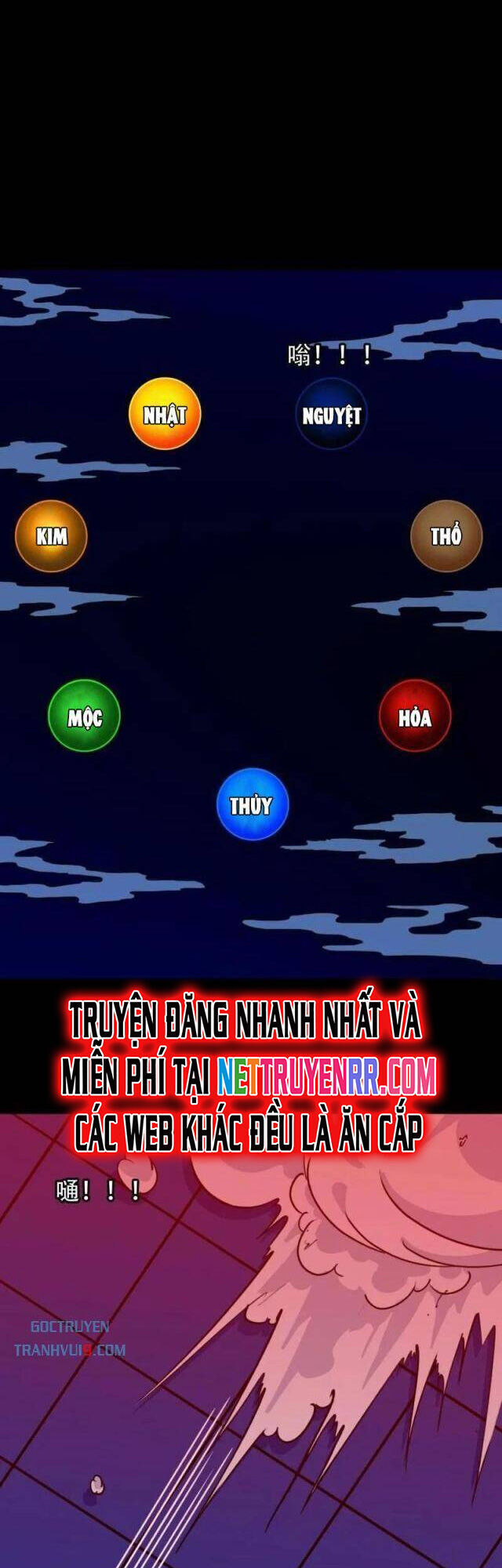 Đấu Yếm Thần Chap 311 - Next Chap 312