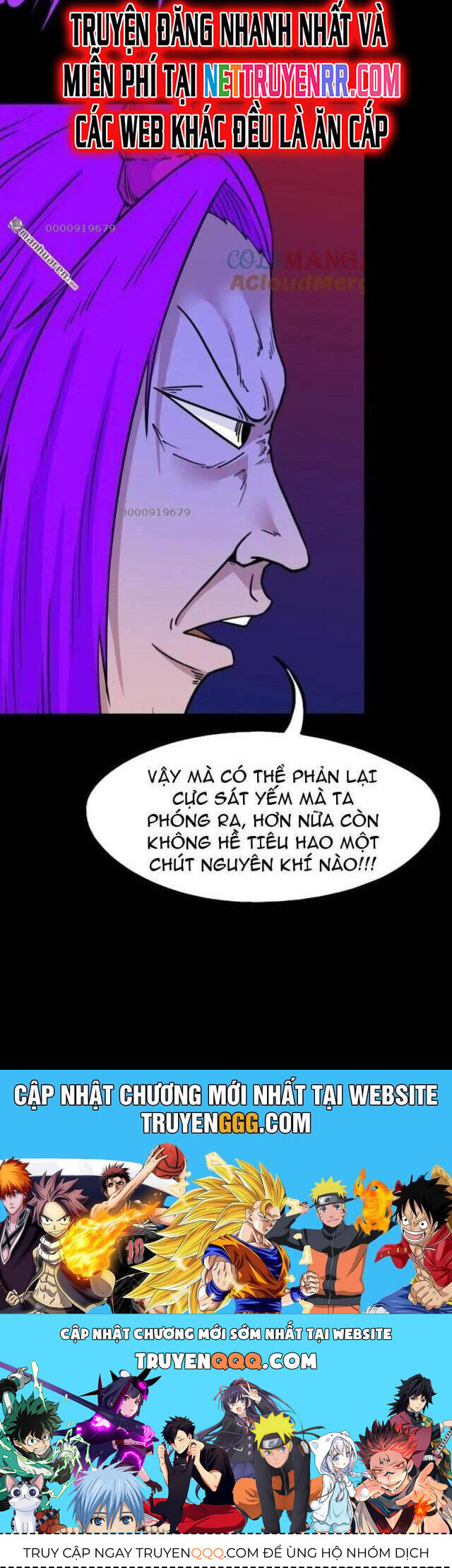 Đấu Yếm Thần Chap 311 - Next Chap 312
