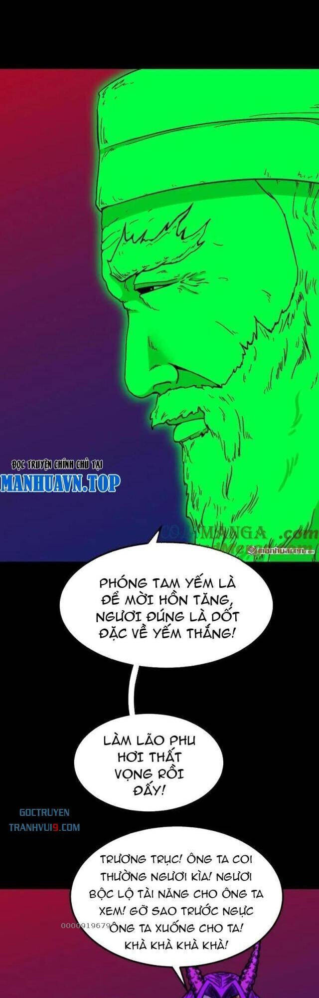 Đấu Yếm Thần Chap 312 - Next Chap 313