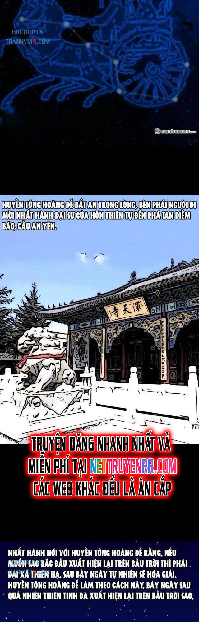 Đấu Yếm Thần Chap 312 - Next Chap 313