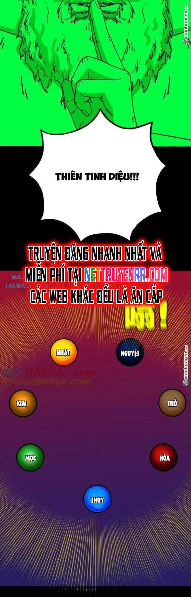 Đấu Yếm Thần Chap 312 - Next Chap 313