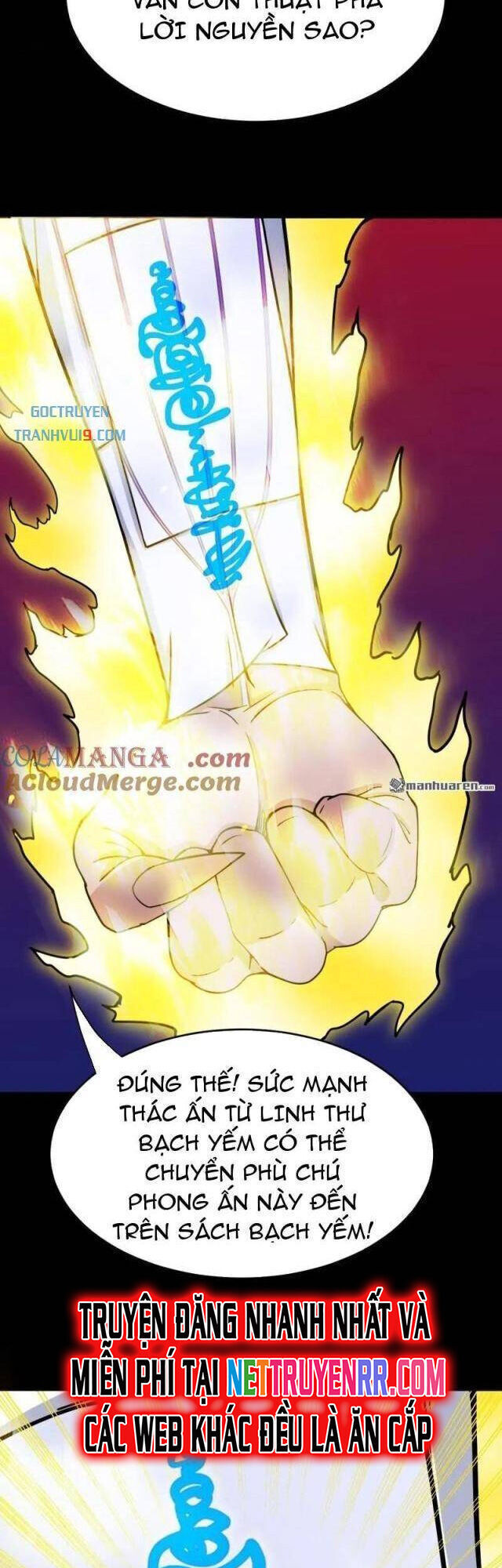 Đấu Yếm Thần Chap 312 - Next Chap 313