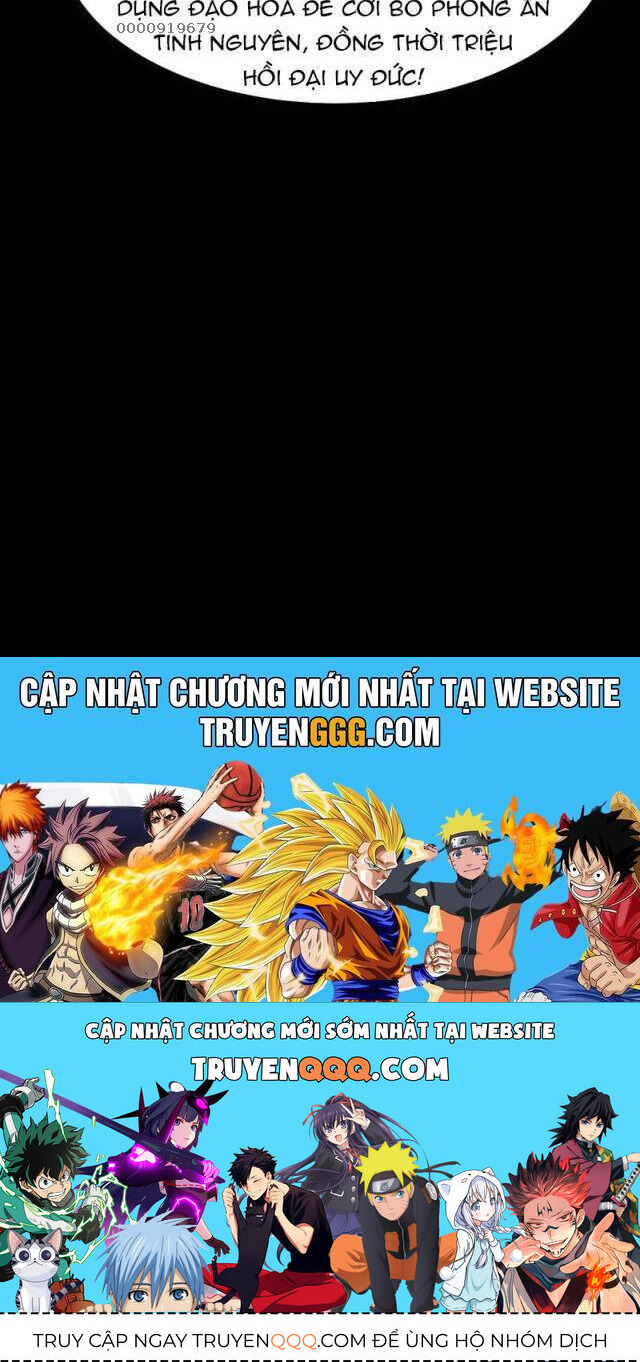 Đấu Yếm Thần Chap 312 - Next Chap 313