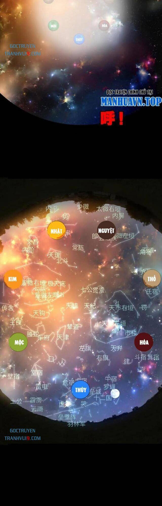 Đấu Yếm Thần Chap 314 - Next Chap 315