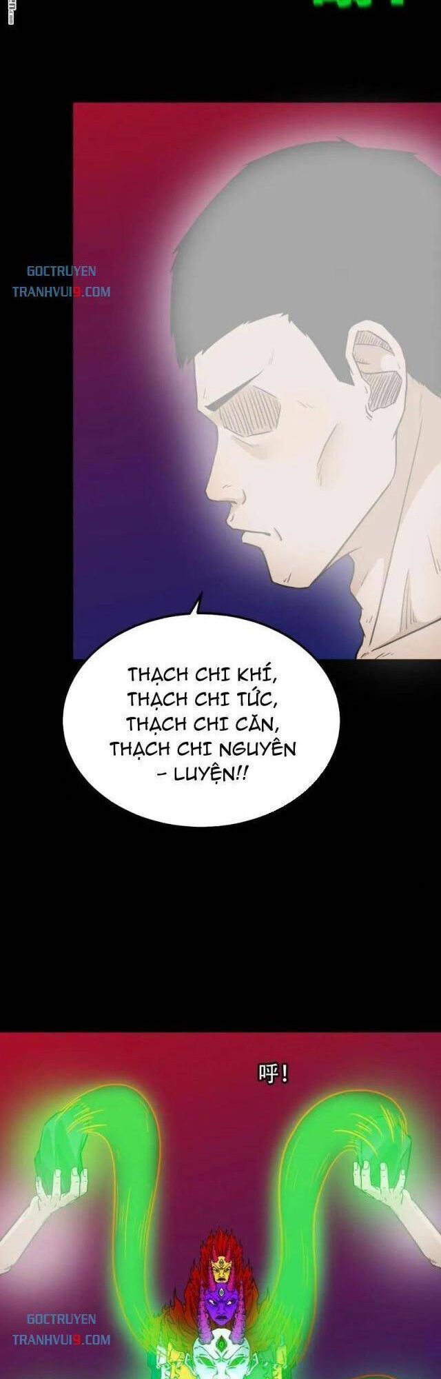 Đấu Yếm Thần Chap 314 - Next Chap 315