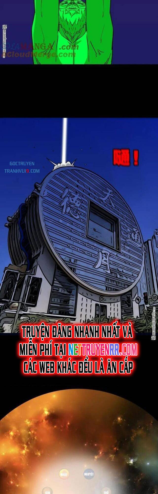 Đấu Yếm Thần Chap 314 - Next Chap 315