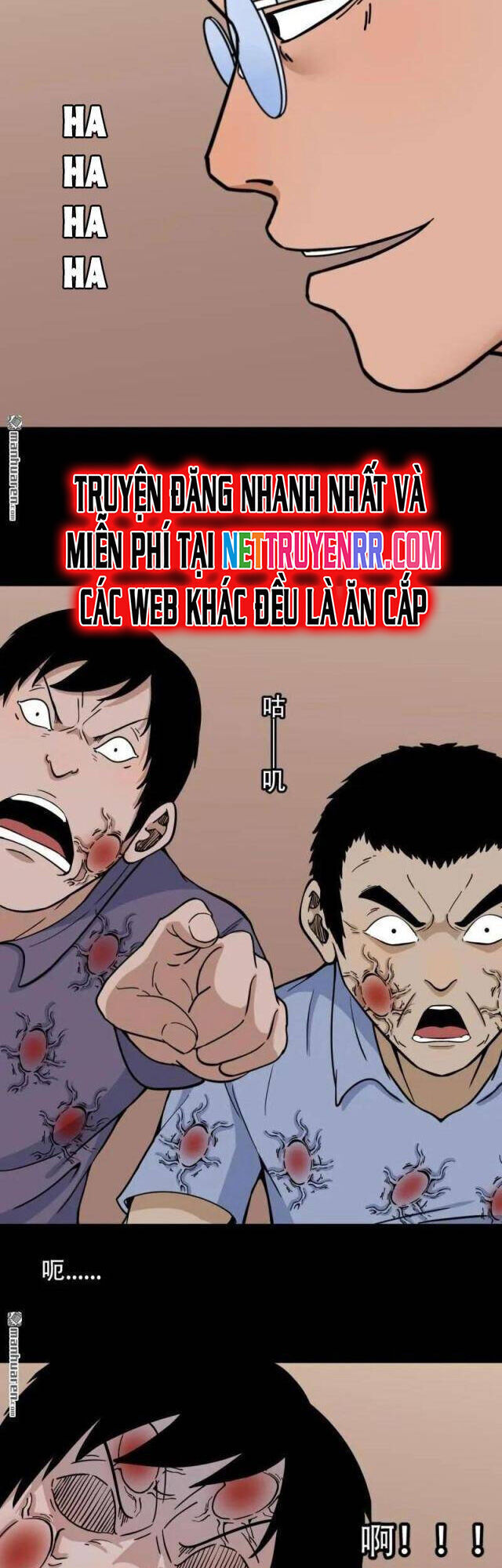 Đấu Yếm Thần Chap 316 - Next Chap 317