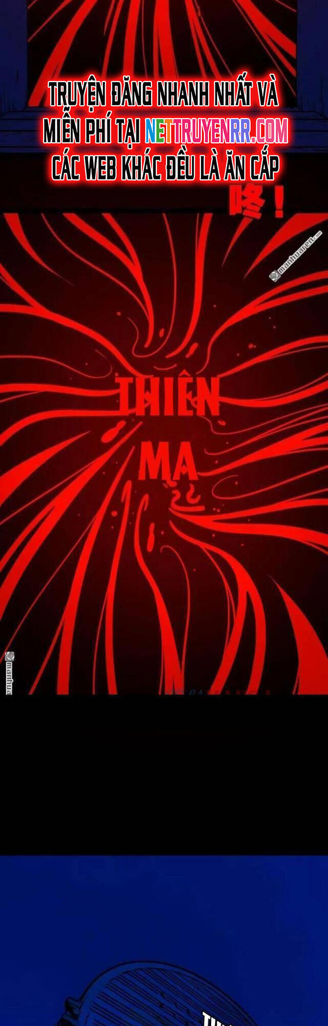 Đấu Yếm Thần Chap 316 - Next Chap 317