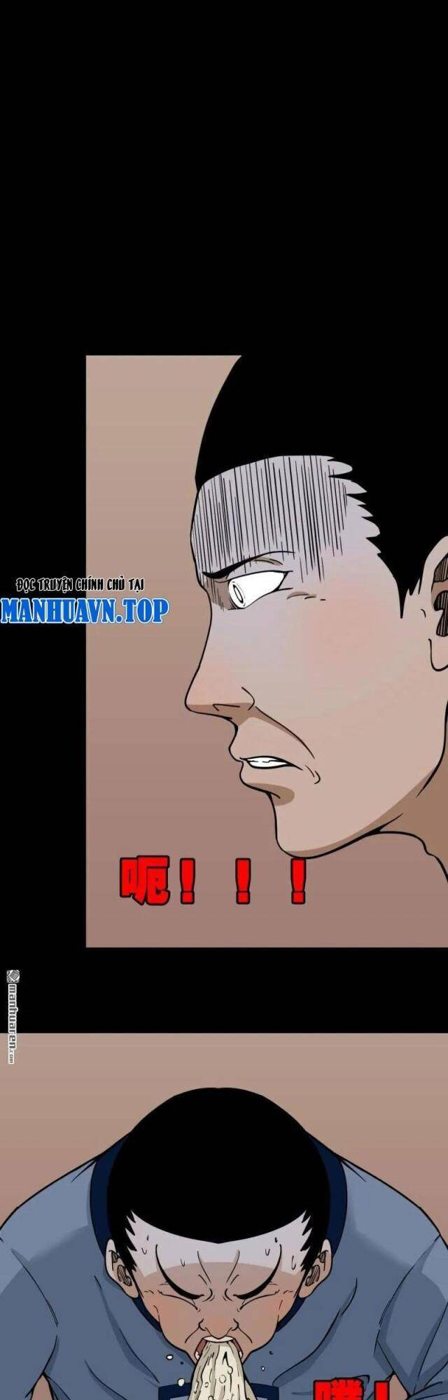 Đấu Yếm Thần Chap 316 - Next Chap 317