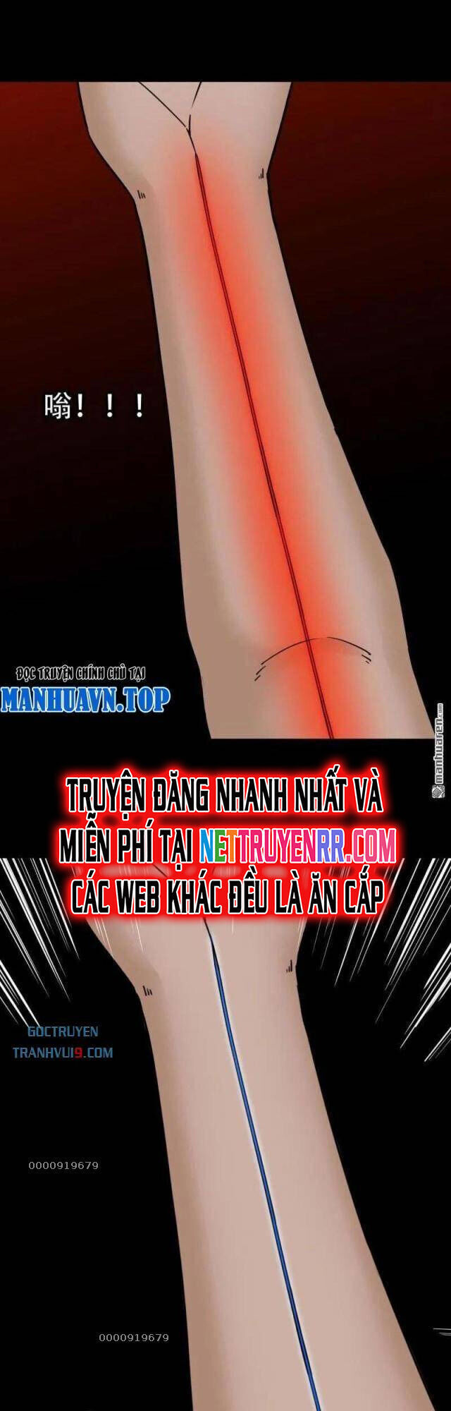 Đấu Yếm Thần Chap 317 - Next Chap 318