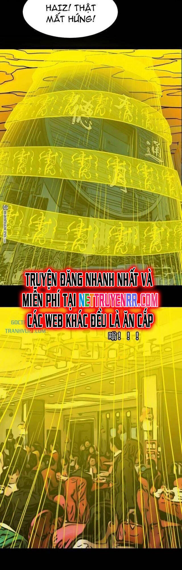 Đấu Yếm Thần Chap 317 - Next Chap 318