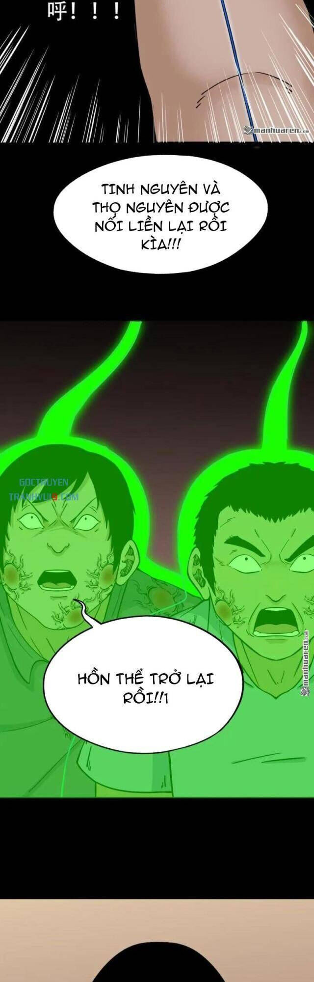 Đấu Yếm Thần Chap 317 - Next Chap 318