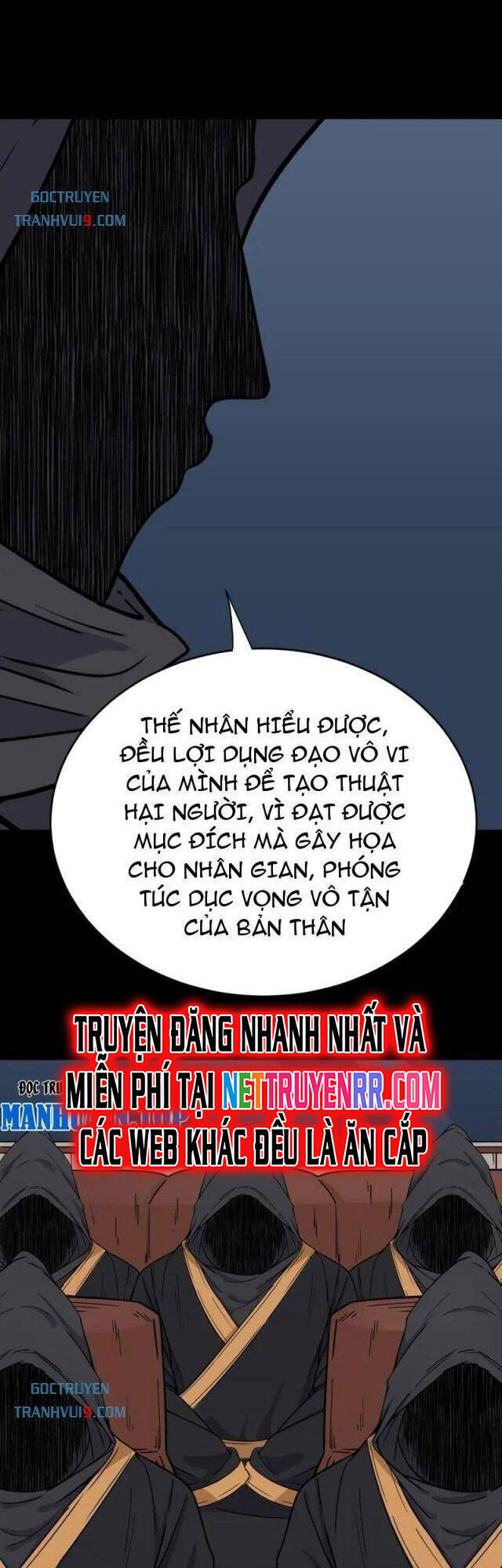 Đấu Yếm Thần Chap 317 - Next Chap 318