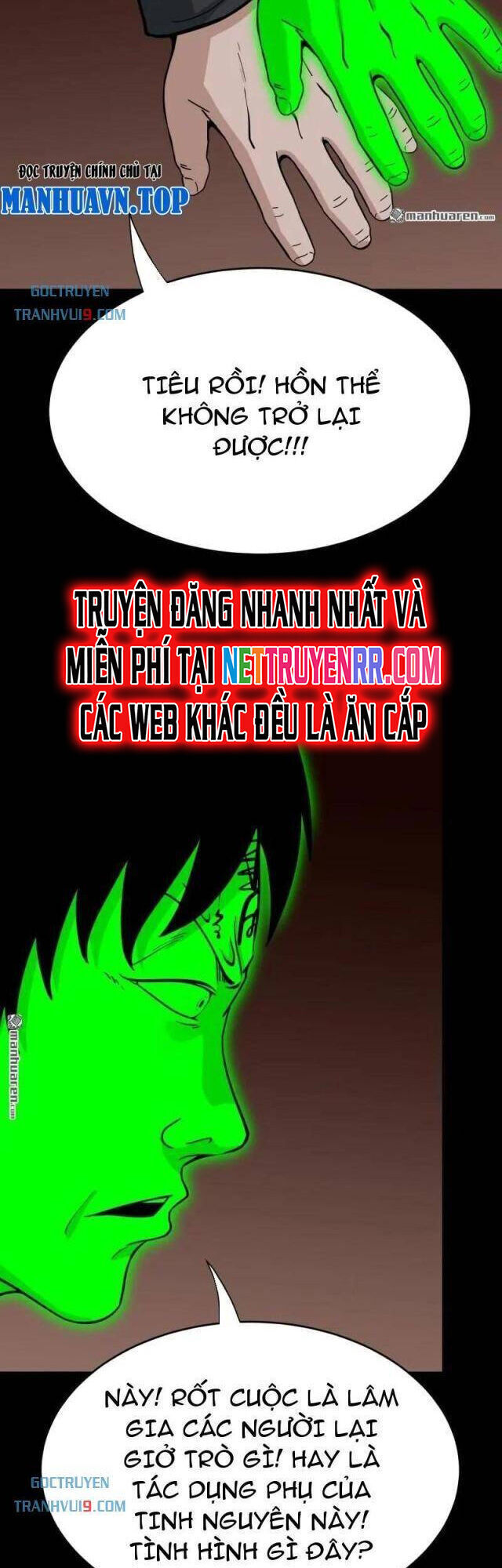 Đấu Yếm Thần Chap 317 - Next Chap 318