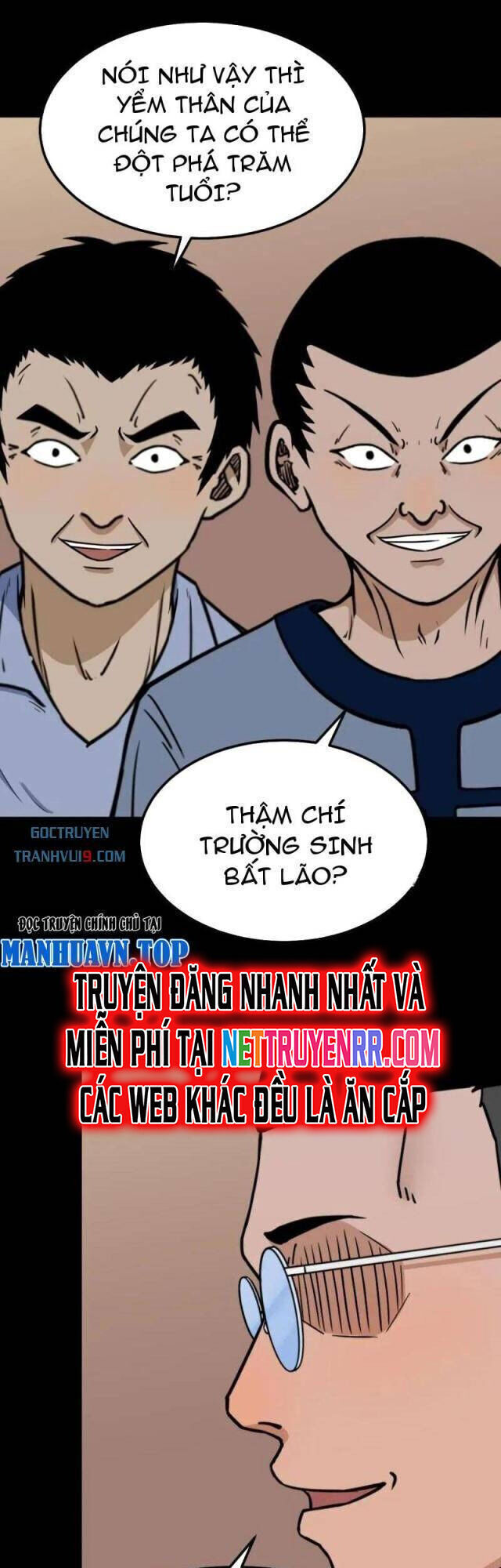 Đấu Yếm Thần Chap 317 - Next Chap 318