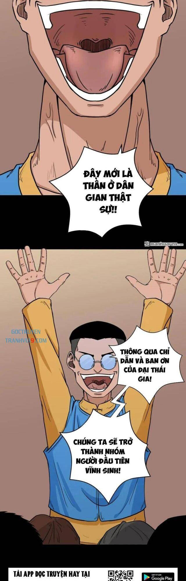 Đấu Yếm Thần Chap 317 - Next Chap 318