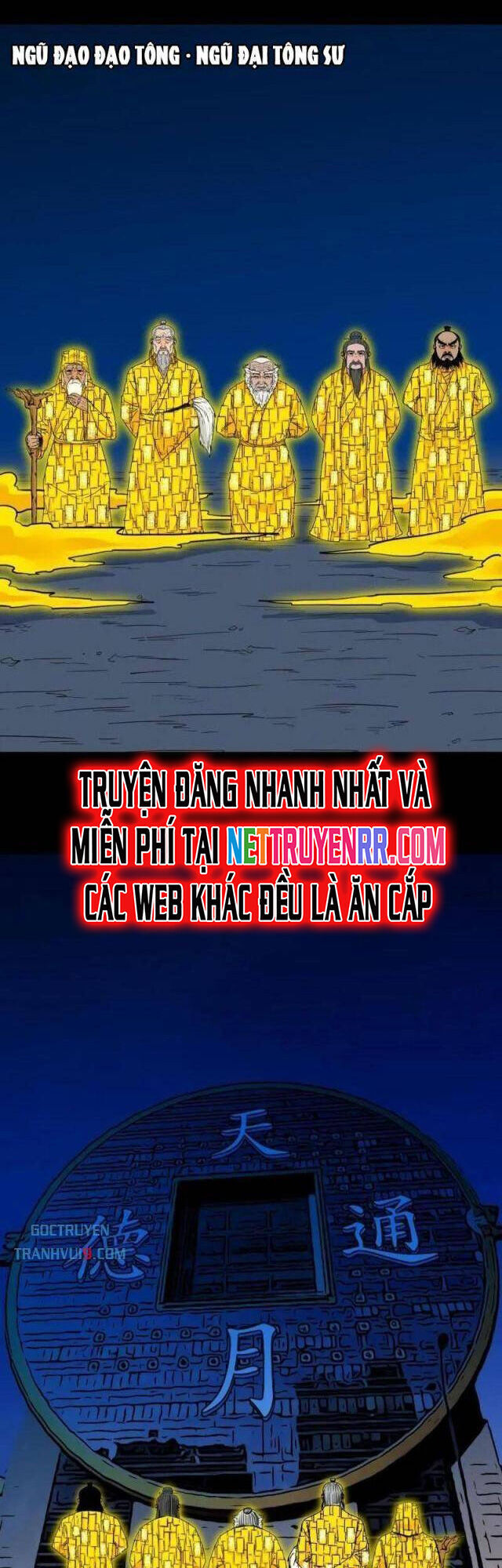 Đấu Yếm Thần Chap 318 - Next Chap 319