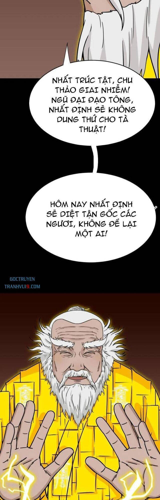 Đấu Yếm Thần Chap 318 - Next Chap 319