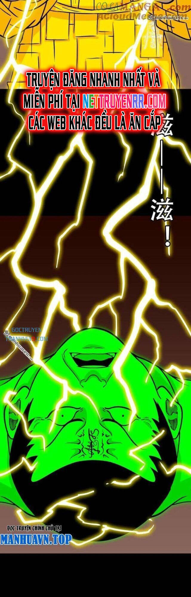 Đấu Yếm Thần Chap 318 - Next Chap 319