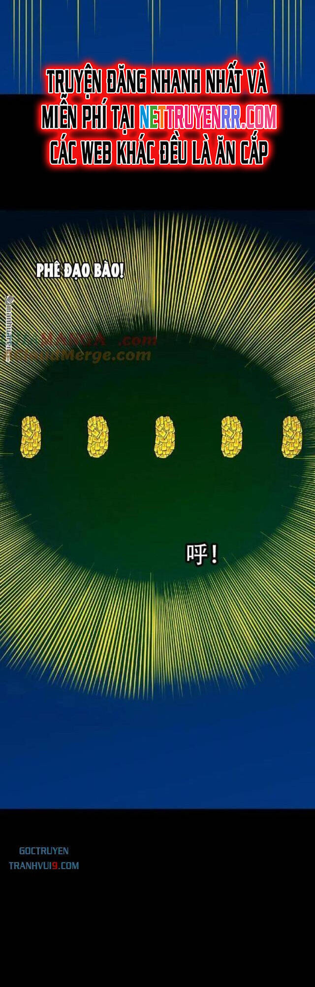 Đấu Yếm Thần Chap 318 - Next Chap 319