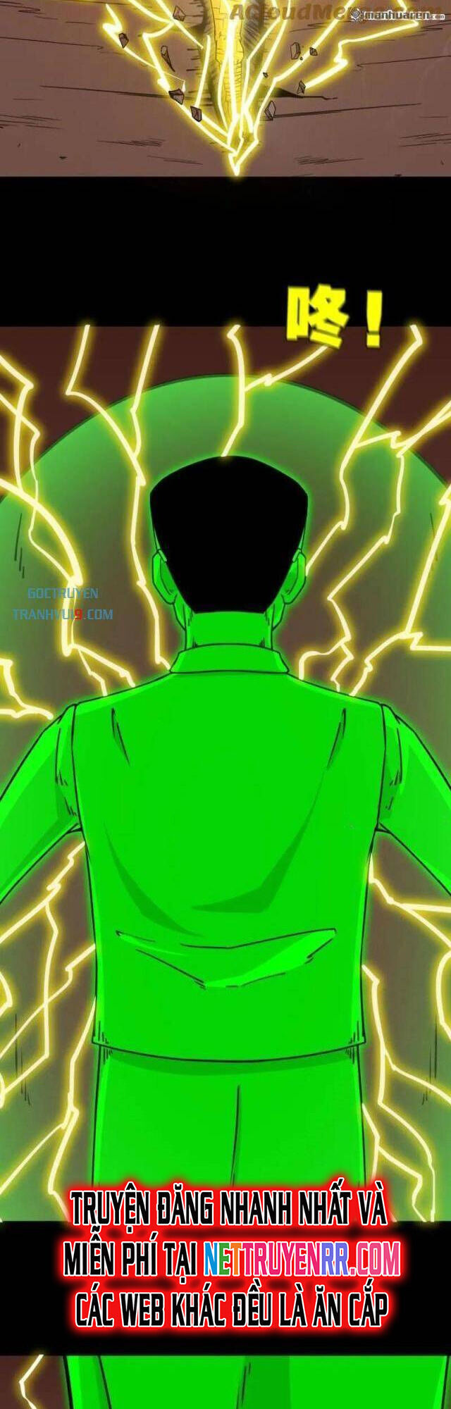 Đấu Yếm Thần Chap 319 - Next Chap 320