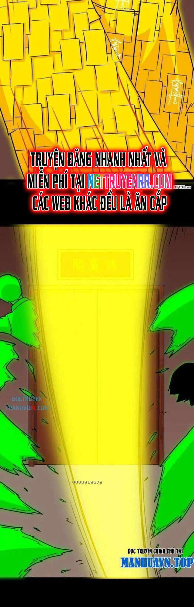 Đấu Yếm Thần Chap 319 - Next Chap 320