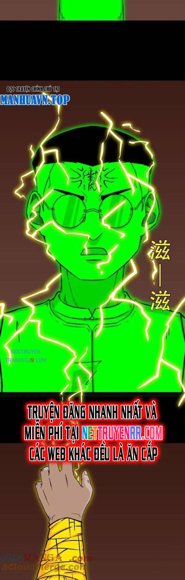 Đấu Yếm Thần Chap 319 - Next Chap 320
