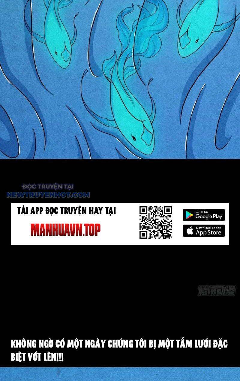 Đấu Yếm Thần Chap 32 - Next Chap 33