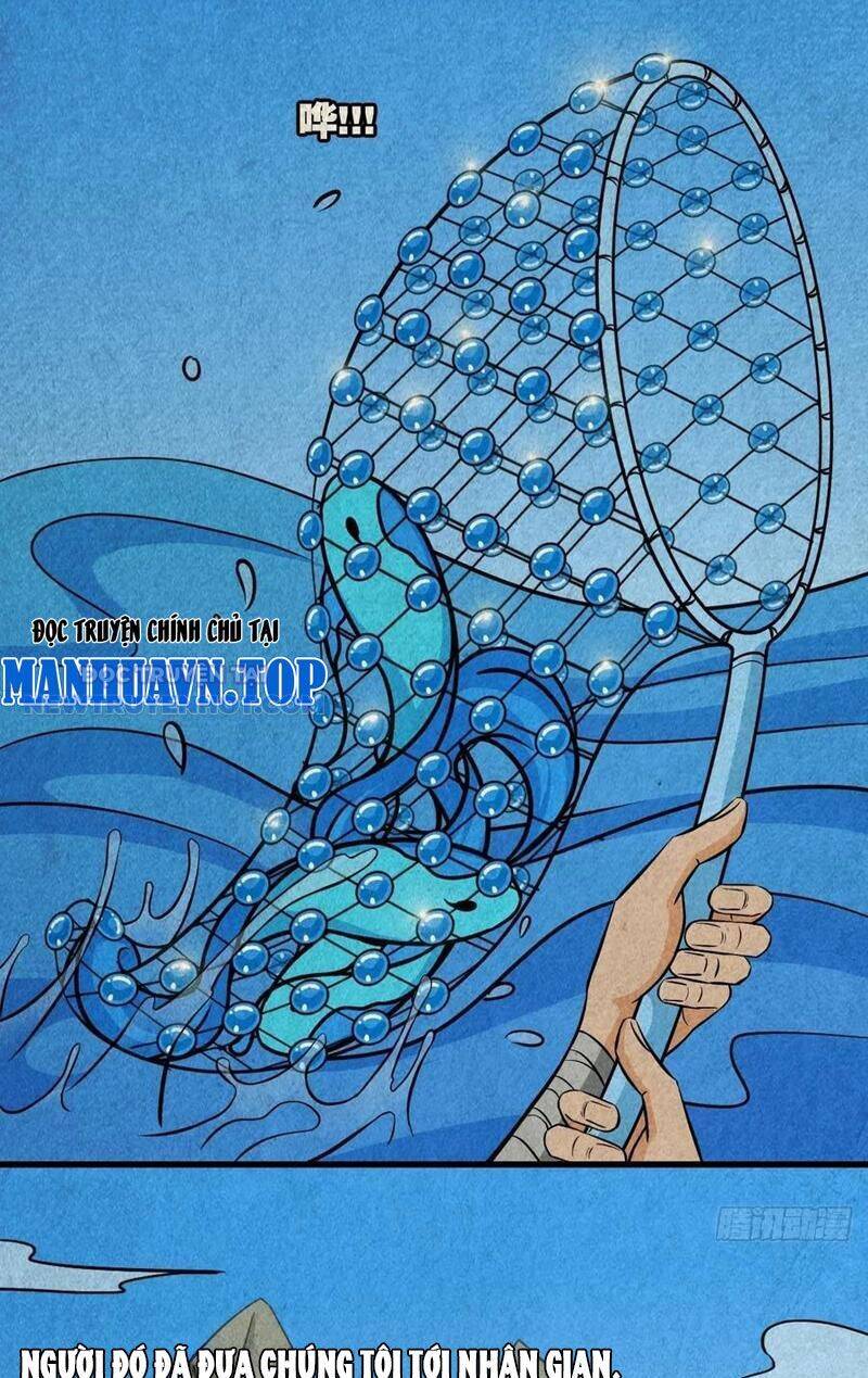 Đấu Yếm Thần Chap 32 - Next Chap 33
